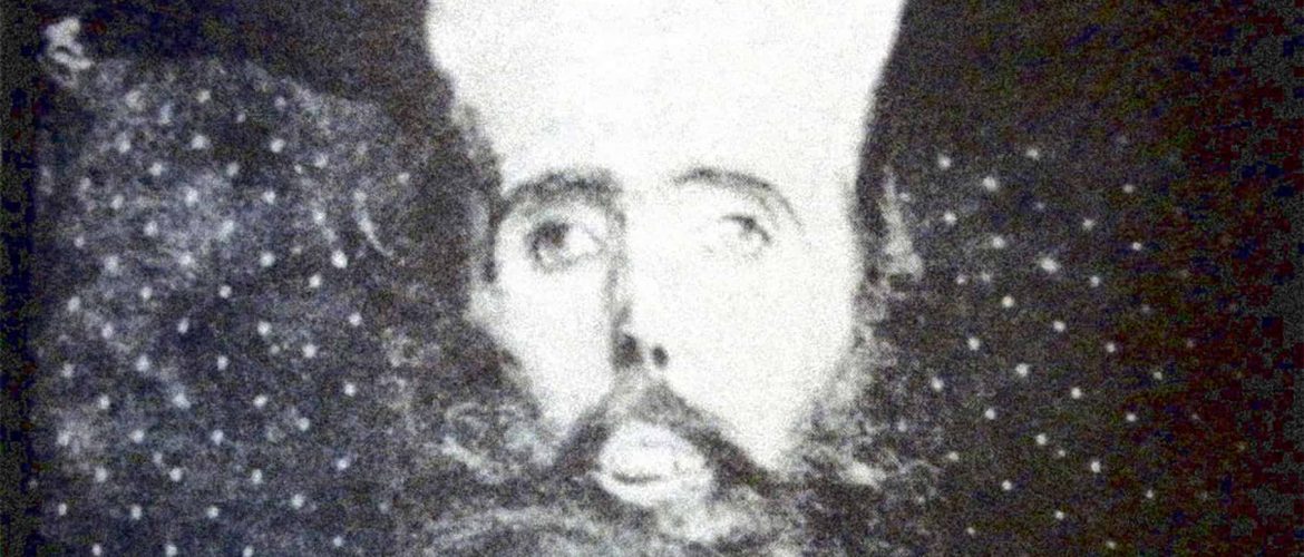 FEATURED FEAR MAKER: Herman Inclusus