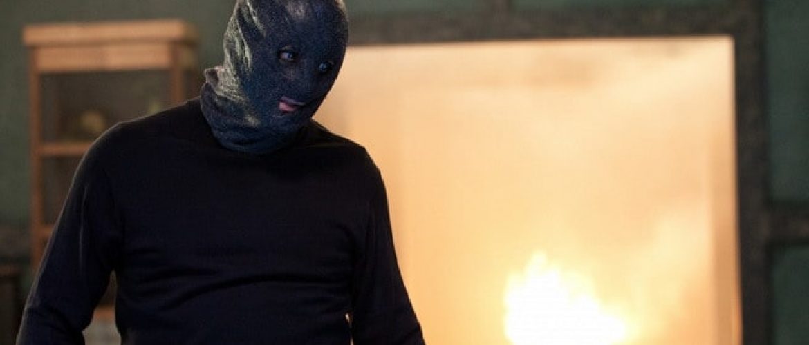 “The Neighbor” Secretly Finished By The Team Behind “The Collector”